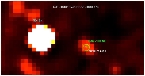 INTEGRAL image of TeV Source